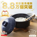 4/28、29、30は全品ポイントUP！【あす楽14時まで対応 】ティファール T-fal キャストライン アロマ オール・イン・ワン ポット24cm IH対応・ガス火対応 送料無料 / E222S3 オールインワン 炊飯 フライパン 蒸し器 パン焼き t-fal T-FAL tfal Tfal