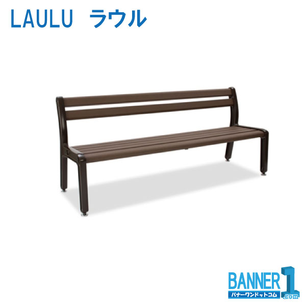 s @lp ws x` LAULU E BC-307-000-0TERAMOTO eg [J[