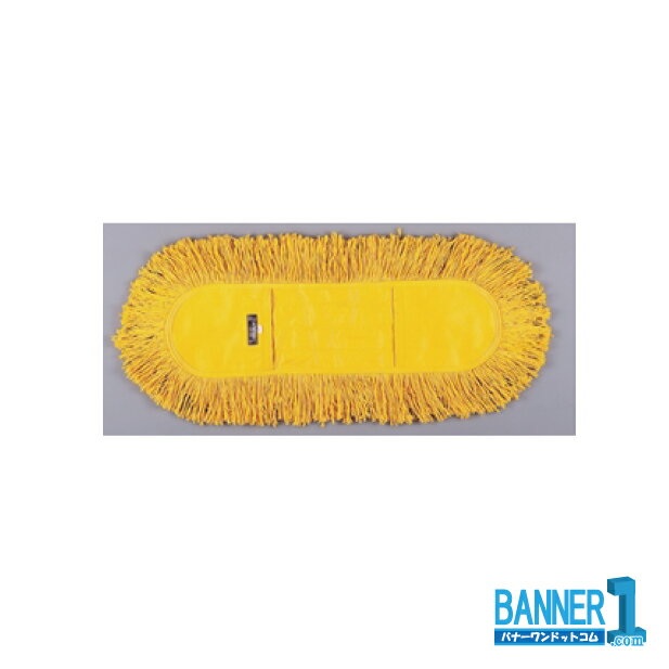 テラモト ホールモップスペア60 CL-330-160-0