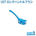 USTロングハンドルブラシ 4196 ヴァイカン