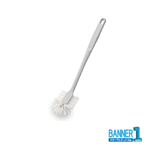 テラモト MMトイレブラシA CE-898-110-0