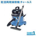 【在庫あります】ケルヒャー　NT30/1 Ap 【KARCHER】 乾湿両用掃除機　業務用掃除機nt30/1＊NT25/1ApとNT35/1Apの後継品