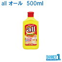 all@I[ 500ml C bNX