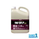 リンレイ ウルトラハードプロ 機械・工具の油汚れ用 強力クリーナー 4L(3)