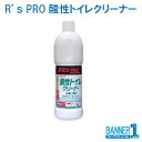 Rfs PRO_gCN[i[ 800mL C RINREI fC[eiX 12{ 787433