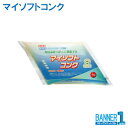食器用洗剤 マイソフトコンク 詰替え用 ニイタカ 1kg×4袋 業務用 送料無料(3)