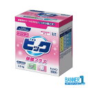 ケース販売 Kao 液体ビック 除菌プラス 2.5kg 6本 業務用 花王(3)
