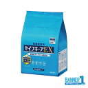 ケース販売 セイフキープEX ワイドサイズ つめかえ用 300枚 6個 業務用 除菌 環境清拭用シート 花王