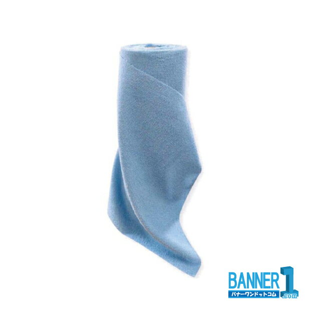 UPSON Mロール30 マイクロファーバークロス Art1570 アプソン 清掃用品 お掃除