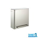 サニタリーフェース DS-240-505-0 テラモト トイレ