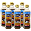【予約商品9月10日以降発送】熟成宮のたれ 500g ボトル 6本入 ステーキ宮