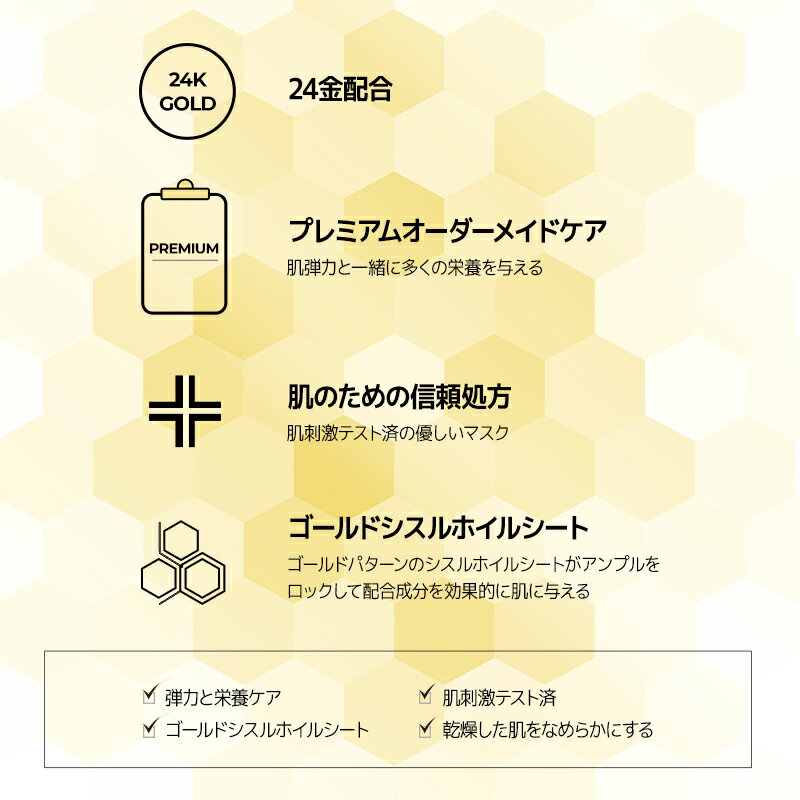 ND_��BANOBAGI�����ۡ� �ХΥХ� ������� �ץ��ݥꥹ ���󥸥�������� �ޥ����ѥå� (5����)�� �ե����� �ѥå� �����ȥޥ��� �ݼ� �Ϥ��ߤ� �ϥ� ���� ������ �������󥰥��� ���� ��ʬ ��ɷ� 40�� 50�� 60�� �����󥱥� �ڹ� ������ ������ ������ �ɥ�������������