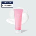 ＼25%OFF+送料無料+ポイント2倍／【BANOBAGI公式】【バノバギ カーミングケア クレンジング ジェル トゥーフォーム】クレンジングフォーム ジェル 洗顔 メイク落とし 化粧落とし コスメ しっとり もちもち泡 弱酸性_SS