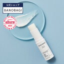 ＼10％OFF+ポイント10倍／【BANOBAGI 公式】【 バノバギ PDRN リペア リアル バーム 】 フェイスバーム マルバーム スティックバーム ..