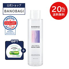 https://thumbnail.image.rakuten.co.jp/@0_mall/banobagi/cabinet/ba2ask00_001/800-20-0-1.jpg