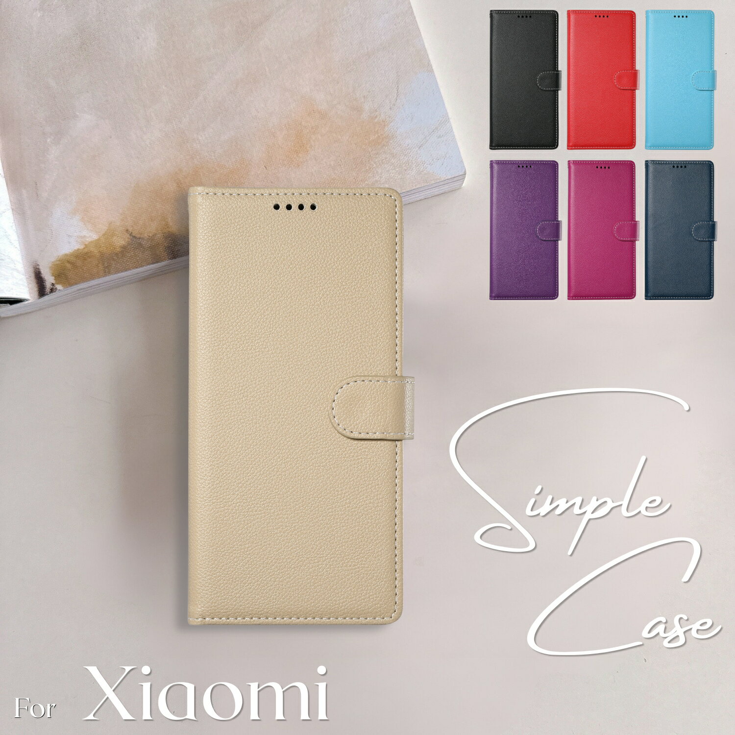 Rakuten - 大人シンプル Xiaomi17Ultra Xiaomi POCOX8Pro スマホケース 手帳型 スマホカバー POCOM8 ケース Redmi15 手帳 Xiaomi POCO X8 F8 M8 F7 X7 F6 15T 14T Pro Redmi 15 12 Note 15 14 13 Pro 5G 14C 12C ケース カバー 手帳型 手帳 おしゃれ カード収納 シンプル 大人 高級感