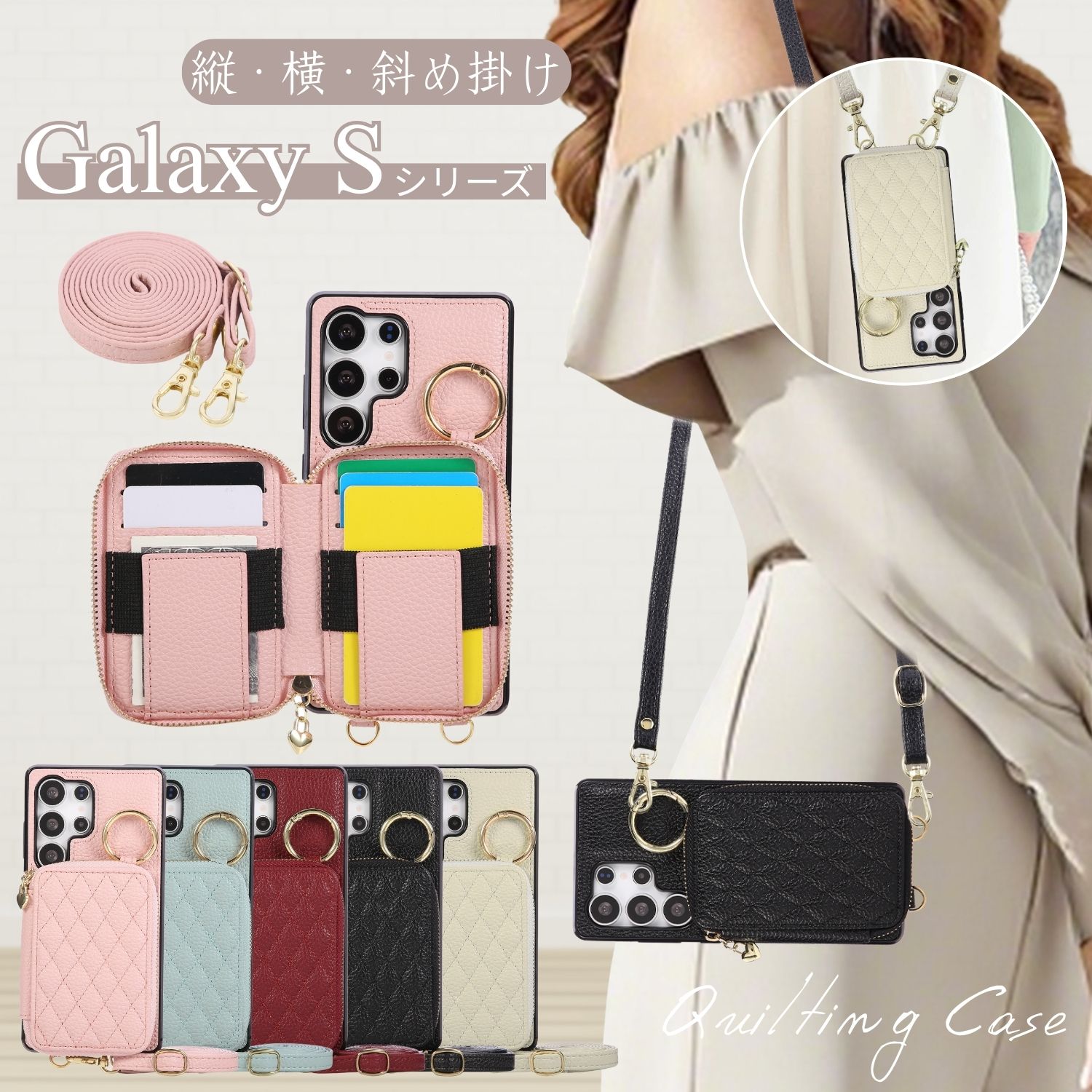 Rakuten - ジッパー付き Galaxy S26 S25 S25Ultra S24FE ケース 財布型 リング付き ギャラクシー S26 S24Ultra S23FE S22Ultra スマホケース ショルダー GalaxyS25 GalaxyS24 GalaxyS23 FE 5G S21+ S20+ Note 20 Ultra ケース カード収納 チャック ストラップ付き 斜めかけ おしゃれ