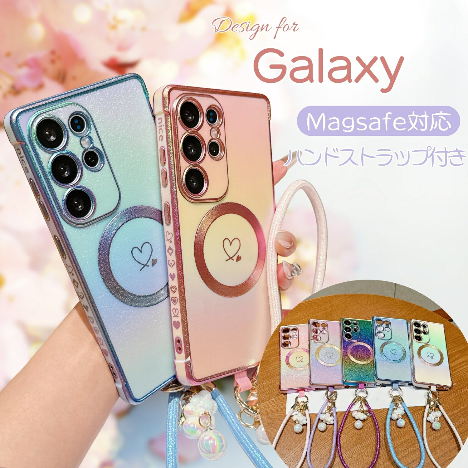 Rakuten - 軽い GalaxyS25ケース Galaxy S25 S25Ultra ケース magsafe対応 GalaxyS24 S24Ultra ケース キラキラ スマホケース ハンド ストラップ タイプ GalaxyS23 S23Ultra GalaxyS22 S22Ultra S21Ultra GalaxyS25Ultra ケース マグセーフ かわいい キラキラ ハンドストラップ 韓国