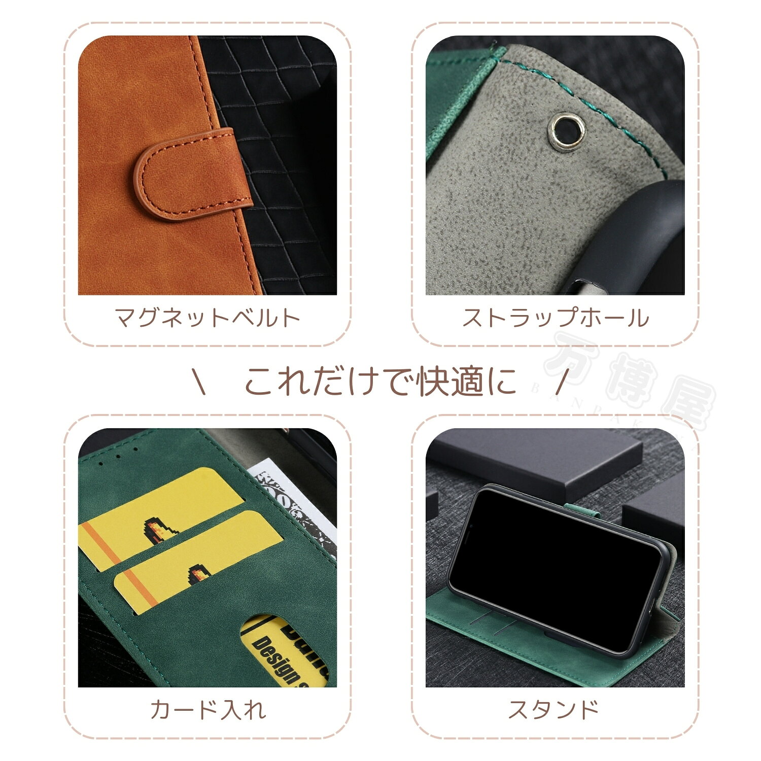 腕ストラップ付き OPPO A5 5G A5x CPH2725 ケース 手帳型 カードケース Reno14 5G Reno13 A 携帯ケース 手帳型 ストラップ付き オッポ A3 Find X9 X8 A79 A55s A54 Reno 11A 10 Pro 9A 5G ケース 手帳型 手帳 カードポケット ストラップ 手首 シンプル 無地 スリム お洒落