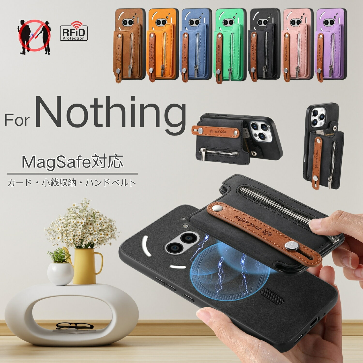 Rakuten - rfid素材 MagSafeウォレット Nothing Phone 4a 3a 2a CMF Phone 2 Pro ケース 小銭入れ付き ハンドベルト マグセーフ ナッシング フォン3a フォン2a フォン 2 プロ ナッシングフォン 2a 携帯ケース ナッシングフォン2a ケース カード収納 スキミング 防止 ジッパー おしゃれ