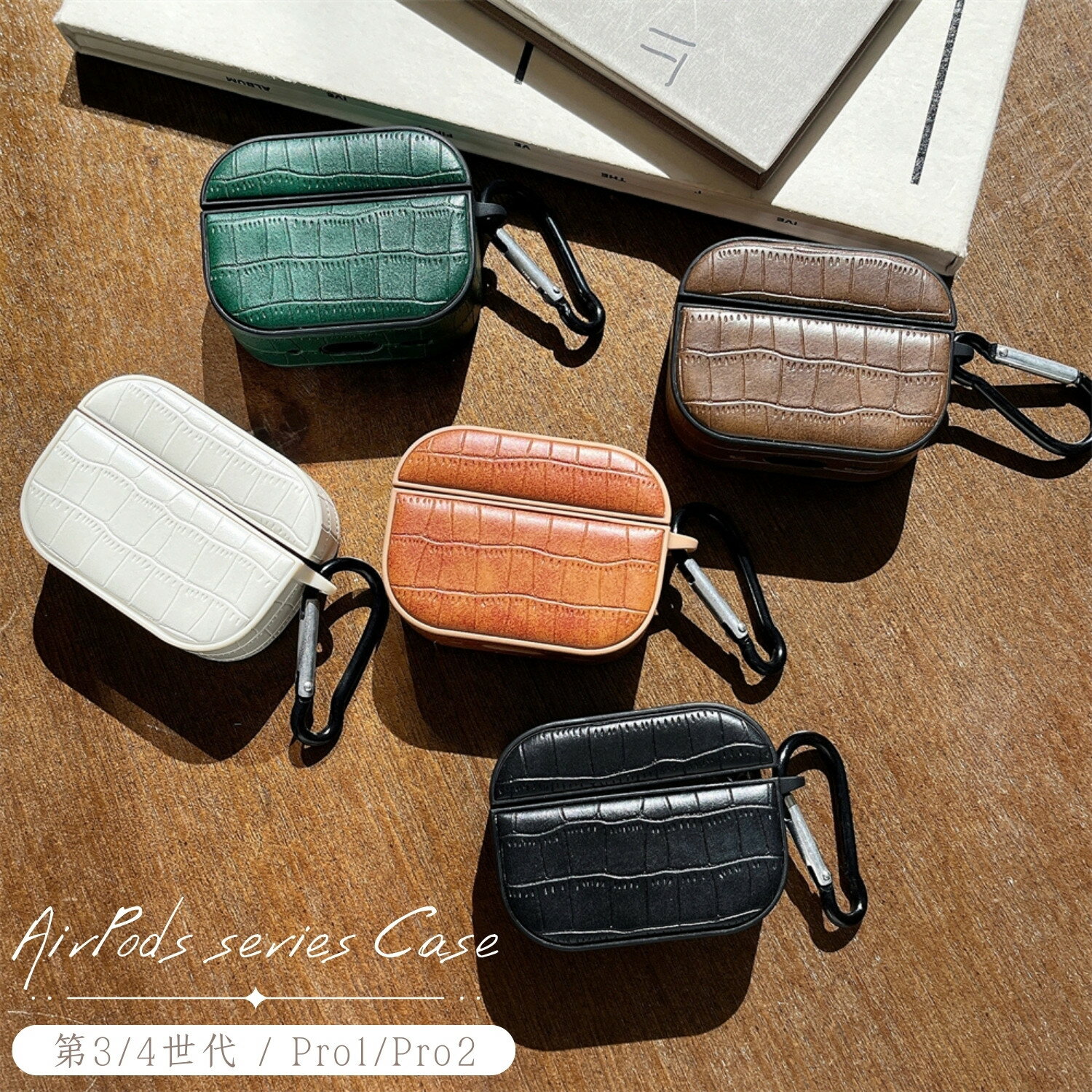 高級感 大人可愛い Air Pods Pro 2 ケース 耐衝撃 Air Pods Pro ケース Air Pods 第4世代 ケース Air Pods 第3世...