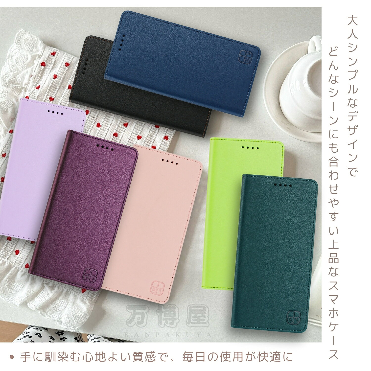 スキミング防止 GalaxyA36 Galax...の紹介画像2