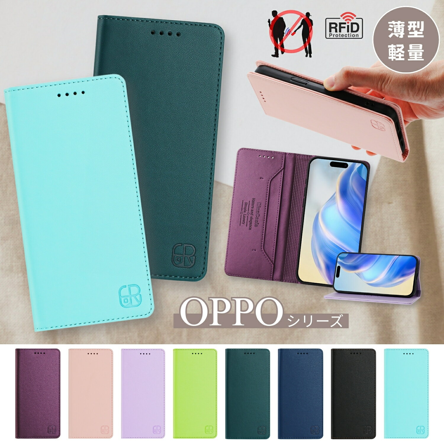 㤨֥ߥɻ OPPO A5x Reno14 OPPO Reno13 A  С Ģ ٥̵ ޥͥå OPPO Reno 13A 11A 10Pro 9A 7A   å A3 A79 A54 5G Ģ Find X8 Reno11 A Reno10 Pro Reno9 A A3 5G  С Ģ  ץ 襤פβǤʤ794ߤˤʤޤ