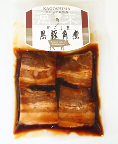 黒豚角煮　1袋（106g入り）