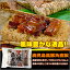 黒豚角煮飯