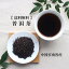 雲南 プーアル茶 80g 【送料無料】メール便利用 黒茶 プーアール茶 プアール茶 中国茶 茶葉 リーフ ティータイム お茶の時間 健康 お茶習慣 毎日飲める 毎日習慣 健康 スッキリ すっきり 陳香 後発酵 美味しい おうち時間 飲みやすい お茶