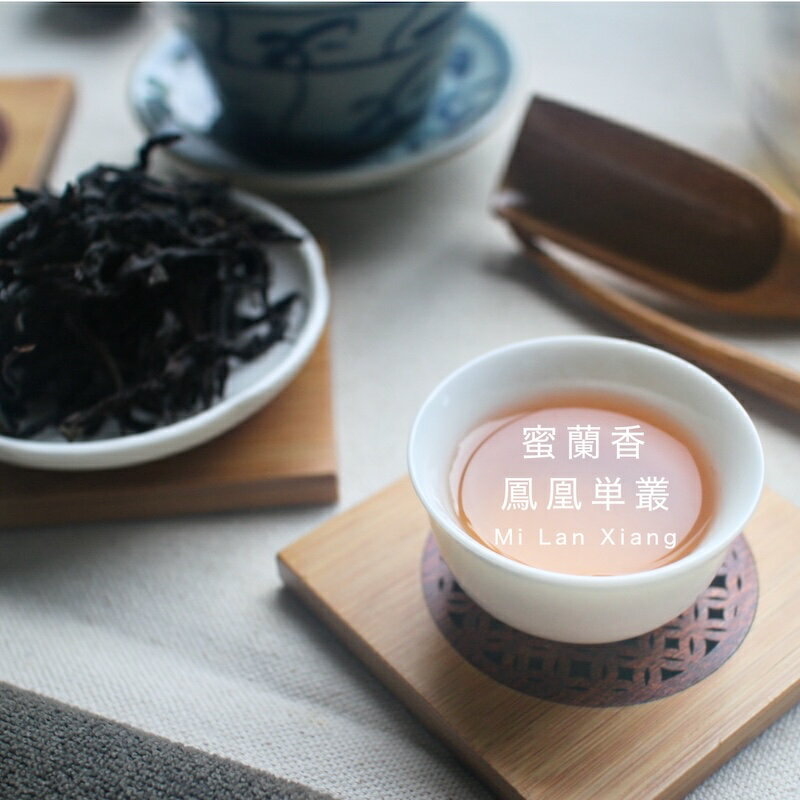 Chinese Tea - 〜蜜蘭香〜 鳳凰単叢（ほうおうたんそう） 30g【送料無料の中国茶】アルミパック入り　単叢 広東省 メール便利用 烏龍茶 青茶 茶葉 茶 リーフ ポリフェノール カテキン 中国茶 メール便 ティータイム お茶の時間 美味しいお茶 茶芸