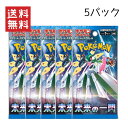 【最大全額ポイントバックチャンス♪2人に1人が当たる！☆25日限定】【即納】【レビュー特典付き】ポケモンカードゲーム スカーレット バイオレット 拡張パック 未来の一閃 古代の咆哮 ポケカ 新弾 カードゲーム 5パック ばら売り 10月27日発売