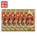 【6パック】ONE PIECE カードゲーム プレミアムブースター THE BEST ワンピースカード トレカ カード ワンピース バンダイ ばら売り 全国送料...