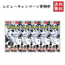 【予約】ポケモンカード 拡張パック ホワイトフレア 5パック イッシュ地方 ばら売り ポケカ カードゲーム ・ホワイトフレア ばら売り 全国送料無料