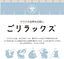 bansyuselect:10001016のサンプル画像3