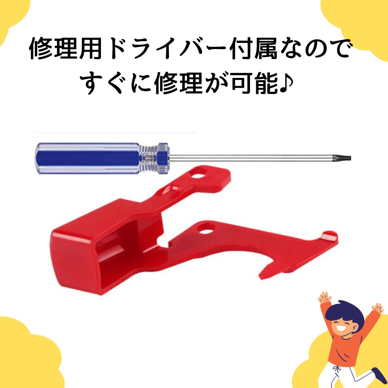 ��¨Ǽ�ۥ������� �ȥꥬ�������å� �����ѡ��� dyson �ݽ��� �ɥ饤�С��� �ߴ��� V10 V11 ������ �򴹥ѡ��� ��Ω �ȥꥬ���ѡ��� �ͥ����꼰 �����Ǥ��ñ ��������̵�����ȥꥬ��