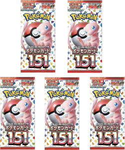 【5パックセット】 ポケモンカード151 ポケモンカードゲーム スカーレット&バイオレット 強化拡張パック ポケカ　ミュウ　カントー地方 ばら売り・151