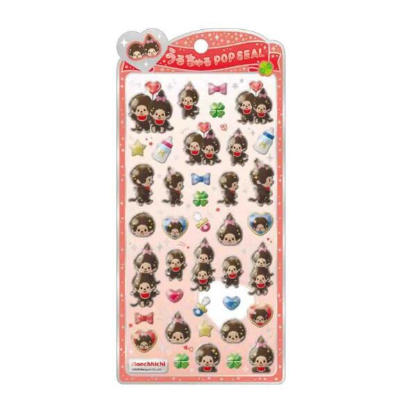 乐天商城 - モンチッチ うるちゅる ポップシール 可愛い 人気 デコレーション シール 正規品