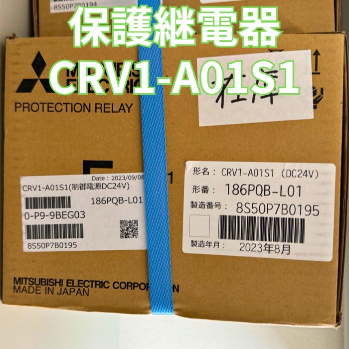 ̵̤ CRV1-A01S1 ŰݸŴ MELPRO-S꡼