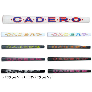 CADERO カデロ グリップ PTG-DUO SP For MEN & For LADY UTタイプ テープ下巻き ゴルフグリップ