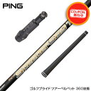 PING s G400 G400MAX G30 X[u X[ut X[uVtg Fujikura tWN Speeder TR Xs[_[ hCo[p