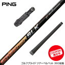 PING s G400 G400MAX G30 X[u X[ut X[uVtg Fujikura tWN Speeder SLK Xs[_[ hCo[p