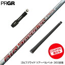 PRGR vMA RS RSF RSD X[u X[ut X[uVtg Fujikura tWN Air Speeder Plus GA[ Xs[_[ vX hCo[p