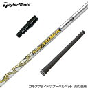 TaylorMade e[[Ch X[utVtg S-TRIXX GXgbNX VALMER VX TOUR MODEL o}[ hCo[p (Vo[)