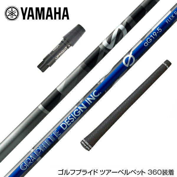 YAMAHA ޥ ꡼եե Graphite Design եȥǥ Anti Gravity G꡼ aG19