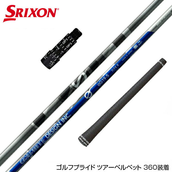 SRIXON ꥯ XXIO  ꡼եե Graphite Design եȥǥ Anti Gravity G꡼ aG19