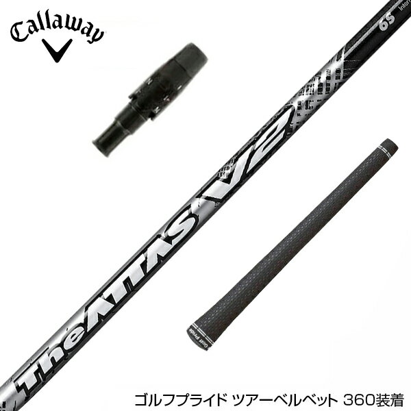 Callawaygolf キャロウェイ スリーブ付