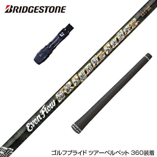 BRIDGESTONE uaXg X[utVtg gD[ep[ EVEN FLOW RIPTIDE C[ut[bv^Ch hCo[p