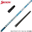 SRIXON XN\ XXIO [NVI X[utVtg Ot@CgfUC cA[ TOUR AD HD 4 hCo[p