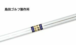 【Shimada Golf(島田ゴルフ) K's-FW】 単品販売 リシャフト時工賃別途必要